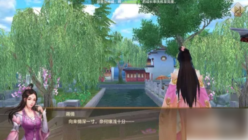 天龙八部2飞龙战天怎么换线  天龙八部2飞龙战天换线方法介绍