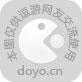 王者荣耀2021女神节活动攻略大全[图]