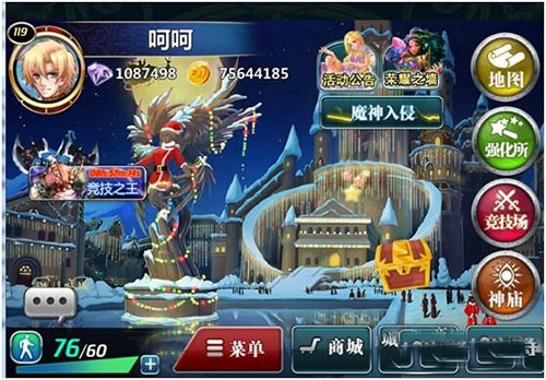 魔卡幻想水源制造者怎么玩 魔卡幻想水源制造者玩法技巧分享