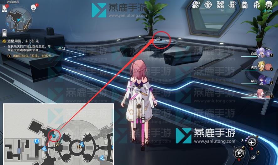 星穹铁道黑塔币全收集攻略