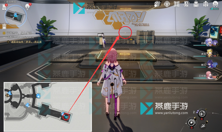 星穹铁道黑塔币全收集攻略