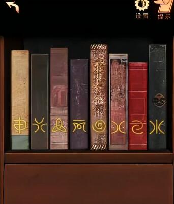 阴阳锅2同心劫全章节攻略