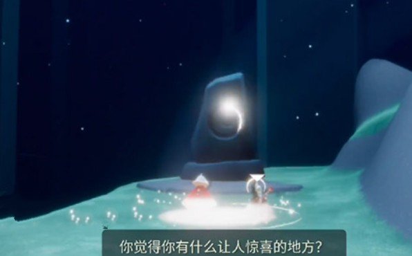光遇3.8在禁阁的神坛旁冥想任务解析[图]