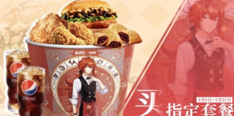 原神提瓦特乐享桶相关内容介绍[图]