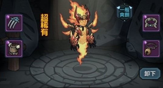 提灯与地下城火女和露露获取与强度解析[图]