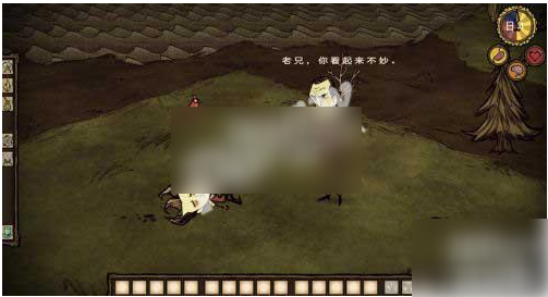 饥荒手游怎么开启上帝模式  饥荒手游开启上帝模式技巧