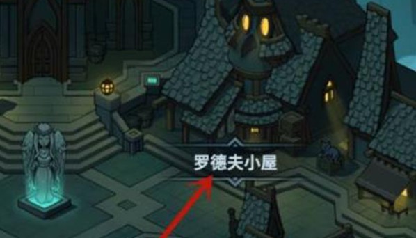 提灯与地下城宠物分解返还材料玩法解析[图]