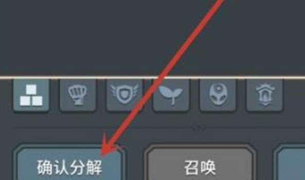 提灯与地下城宠物分解返还材料玩法解析[图]