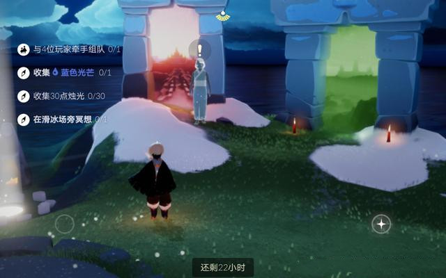 光遇3月6日蓝色光芒位置大全[图]