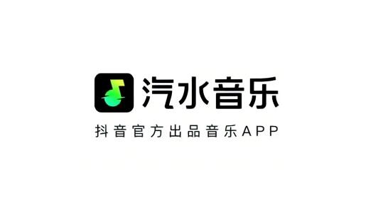 手机音乐播放器哪个好