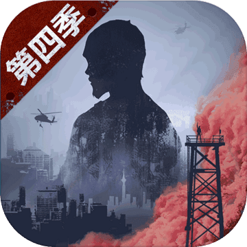 明日之后手机 V1.0.1