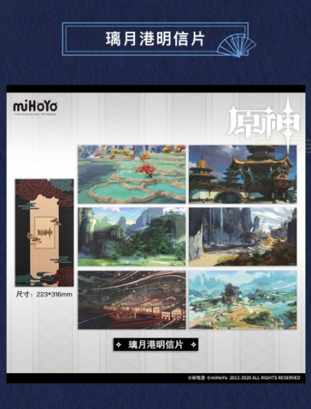 原神周末一小时预约入口与奖励一览[图]