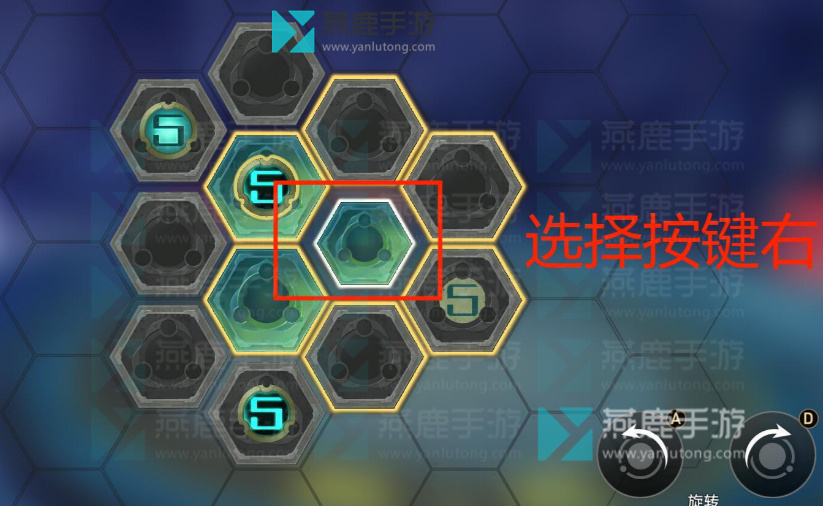 工造司兆算玉璃攻略