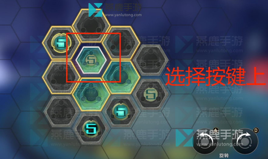 工造司兆算玉璃攻略