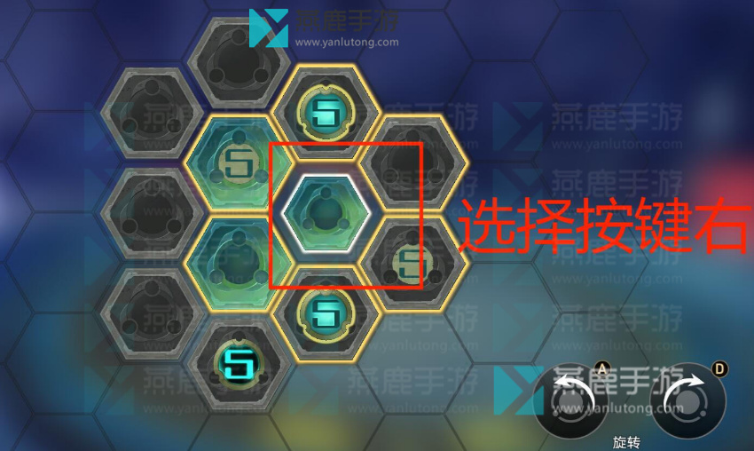 工造司兆算玉璃攻略