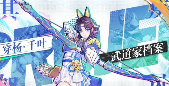 猎码计划攻略大全