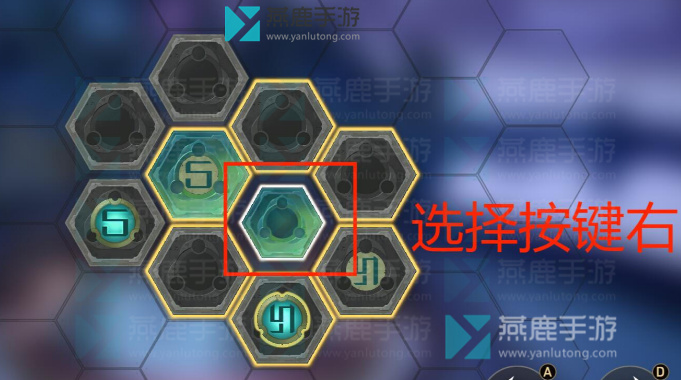 星穹铁道兆算玉璃全解密攻略