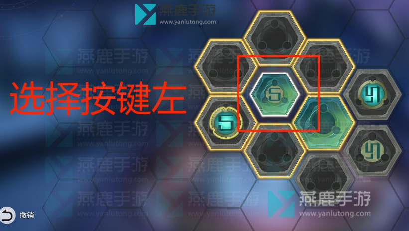 星穹铁道兆算玉璃全解密攻略