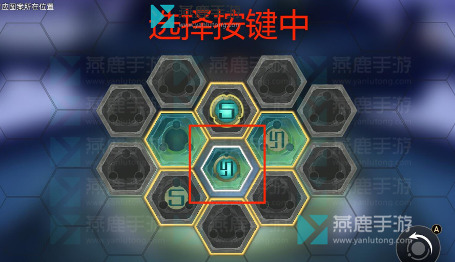 星穹铁道兆算玉璃全解密攻略