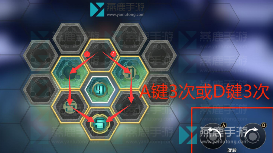 星穹铁道兆算玉璃全解密攻略