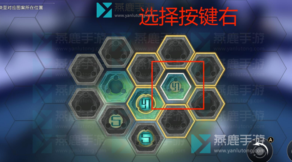 星穹铁道兆算玉璃全解密攻略