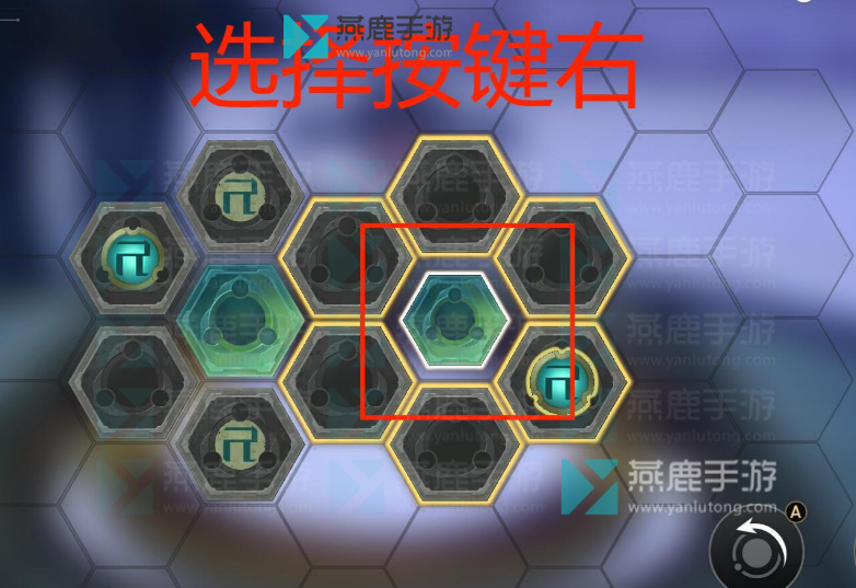 星穹铁道兆算玉璃全解密攻略