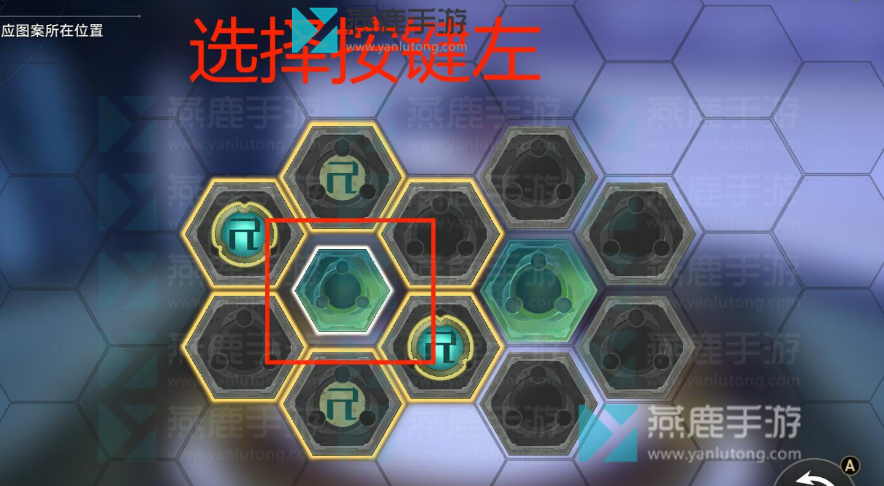星穹铁道兆算玉璃全解密攻略