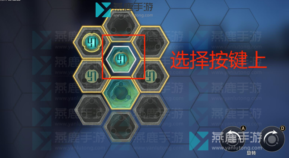 星穹铁道兆算玉璃全解密攻略