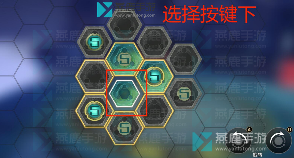 星穹铁道兆算玉璃全解密攻略