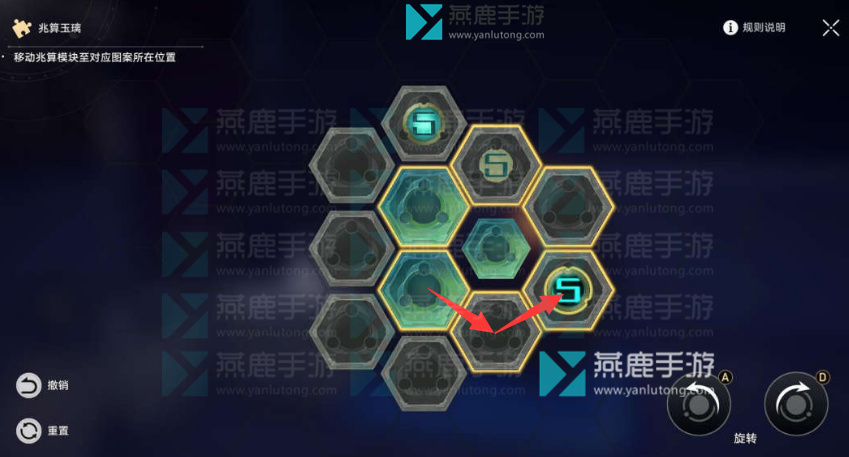 星穹铁道兆算玉璃全解密攻略