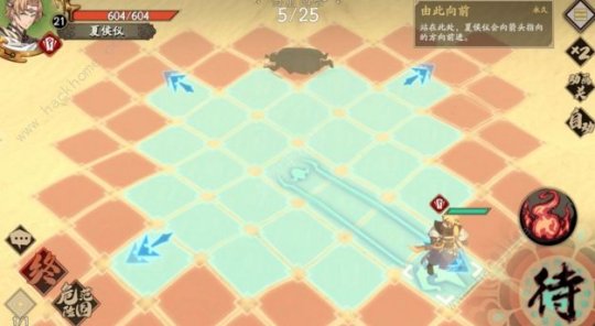 天地劫幽城再临玩法攻略大全[图]