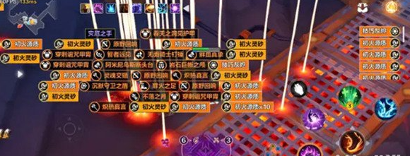 火炬之光无限装备侵蚀是什么意思 详细作用介绍
