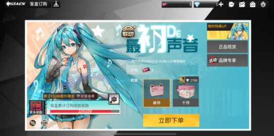 高能手办团表演特训视唱练耳中级与进阶攻略[图]