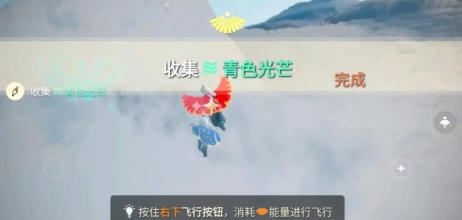 光遇3.12任务攻略大全[图]
