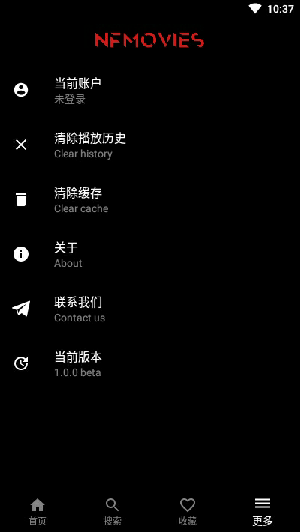 奈菲影视 V1.0.1