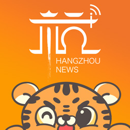 杭加新闻客户端 V7.0.4