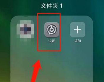 国服版迷你世界怎么总是黑屏 解决方法介绍