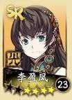 天地劫幽城再临新手平民阵容攻略[图]