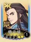 天地劫幽城再临新手平民阵容攻略[图]