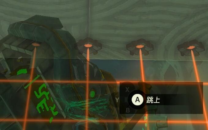 海布拉山脉上空全神庙攻略