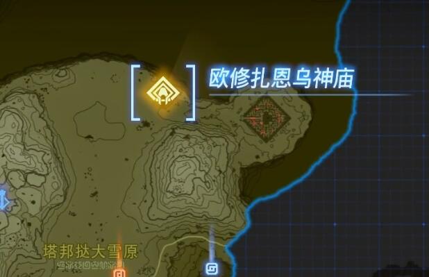塔邦挞大雪原全神庙攻略