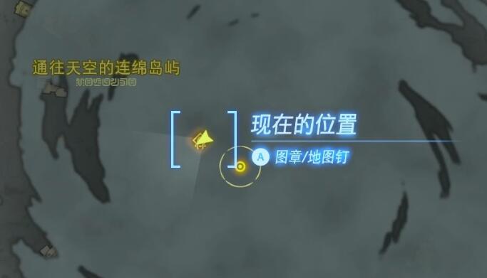 塞尔达传说王国之泪马亚乌每奇萨神庙攻略