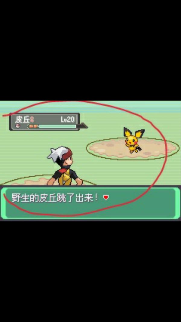漆黑的魅影如何坐船 漆黑的魅影梦幻船票坐船方法
