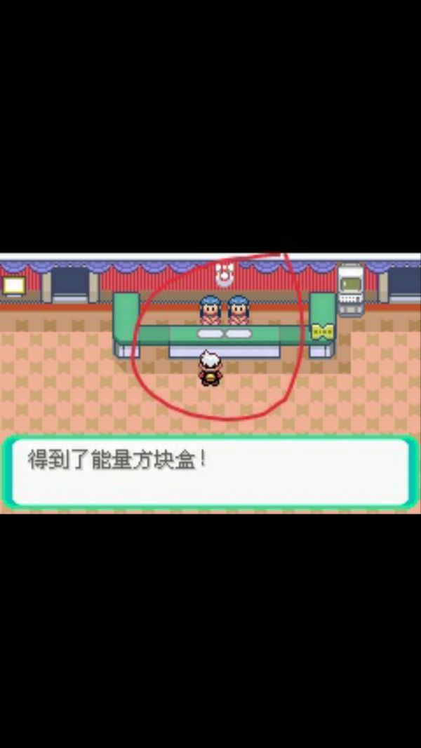 漆黑的魅影如何坐船 漆黑的魅影梦幻船票坐船方法