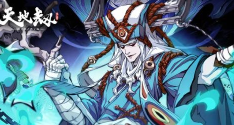 天地劫幽城再临郸阴五内加点攻略[图]