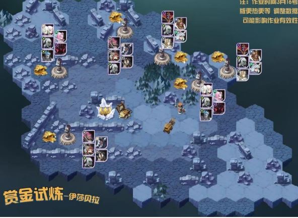 剑与远征巫童试炼通关路线攻略详解[图]