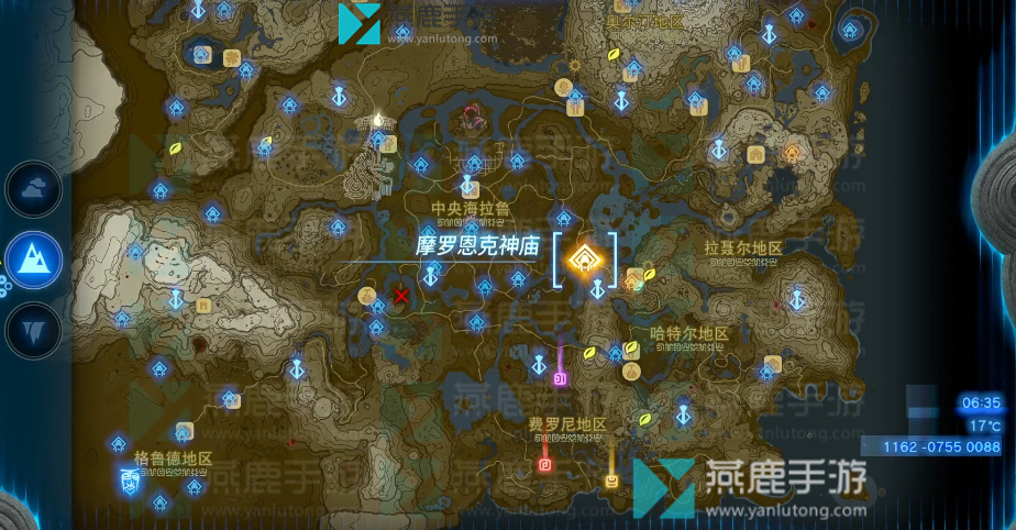 王国之泪哈特尔地区神庙位置攻略