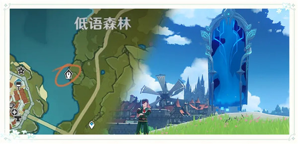 原神风花的邀约活动玩法攻略大全[图]