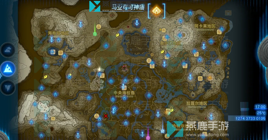 王国之泪奥尔汀地区神庙位置攻略