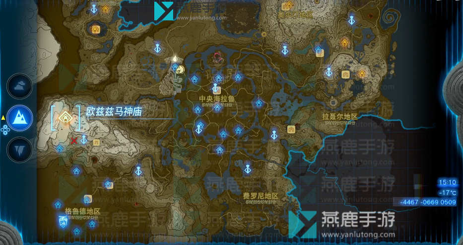 王国之泪格鲁德地区神庙位置攻略